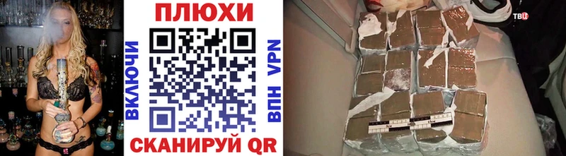 Где купить наркотики Жуковка Амфетамин  МДМА  Меф мяу мяу  Гашиш  A PVP 