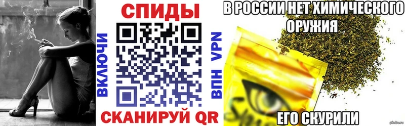 дарнет шоп  Жуковка  БУТИРАТ 1.4BDO 