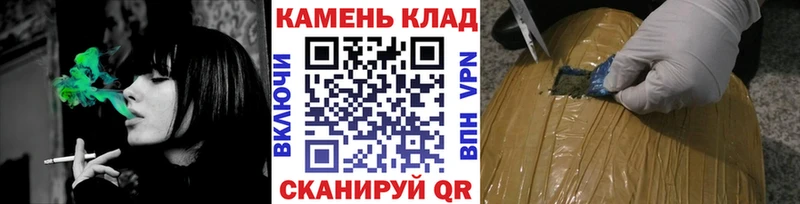 ГАШ убойный  Жуковка 