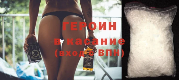 соль ск Аркадак