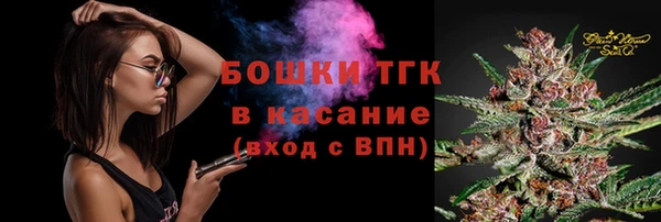 jwh Арсеньев