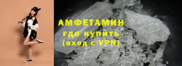 соль ск Аркадак