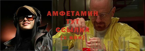 jwh Арсеньев