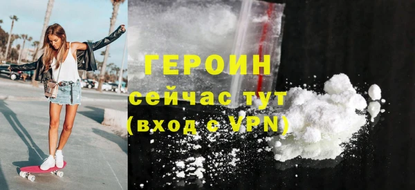 jwh Арсеньев