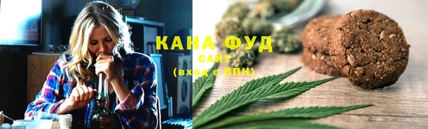 jwh Арсеньев